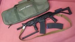 ВПО 205-03 ВЕПРЬ-12 МОЛОТ