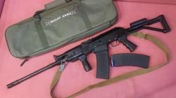 ВПО 205-03 ВЕПРЬ-12 МОЛОТ