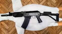 ВПО-205-03 (БРОНЬ ДО 16.12)