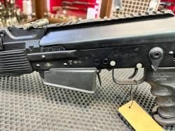 Впо 205 12/76 305мм