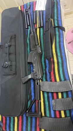 ВПО 205 ствол -  430мм