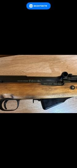 ВПО-208 366 ТКМ