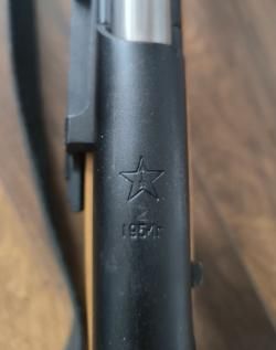 ВПО 208, 366ткм