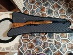 ВПО-208 .366ТКМ 