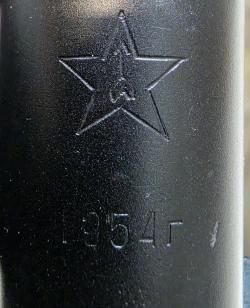 ВПО 208 кал.366 ТКМ
