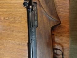 ВПО 208 ланкастер