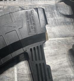 ВПО-208 Парадокс