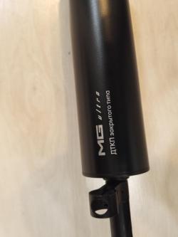 ВПО 208 (СКС 366 ТКМ)