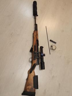 ВПО 208 (СКС 366 ТКМ)