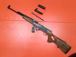 ВПО-208 СКС кал. 366 ТКМ