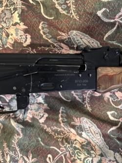 ВПО-209 .366ТКМ