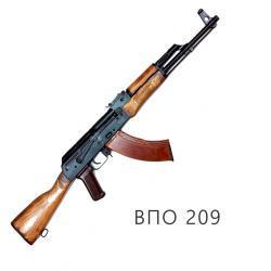 ВПО-209, кал. 366ткм