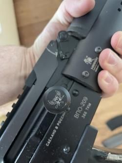 ВПО 209 парадокс