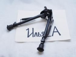 ВПО-209 с прицелом leupold