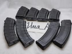 ВПО-209 с прицелом leupold