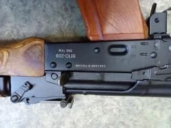 ВПО 209(366ткм)