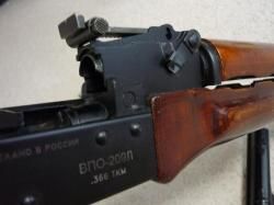 ВПО-209Л