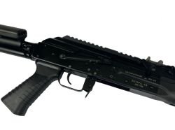 ВПО-213-24 (350) кал.366 ТКМ