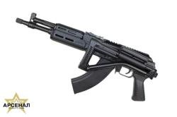 ВПО-213-24 (350) кал.366ТКМ