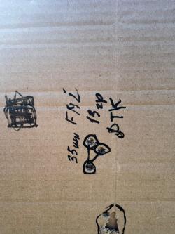 ВПО 213-24  (ВПО 213-25) 366 ТКМ(TG2S)