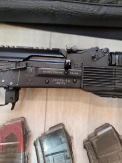 ВПО-213 Вепрь-1В 366 ТКМ L-350