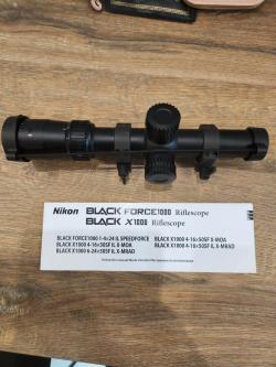 ВПО-213 Вепрь-1В 366 ТКМ L-350