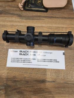 ВПО-213 Вепрь-1В 366 ТКМ L-350