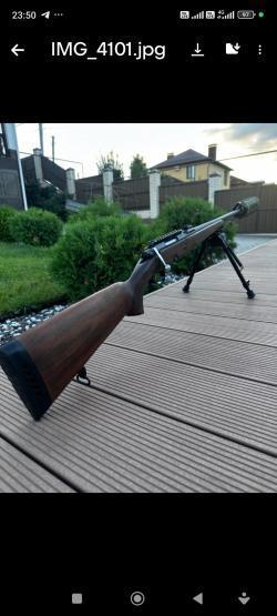 ВПО 215 Горностай