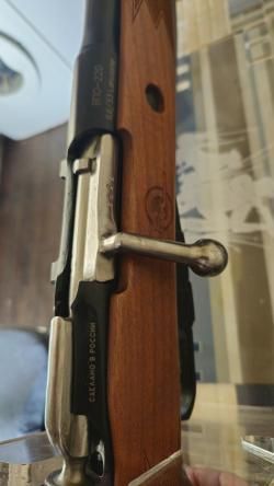 ВПО-220 9,6х53 Lancaster 