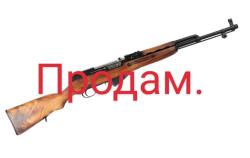 ВПО 220 Ланчестер