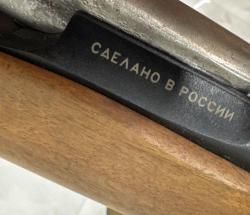 ВПО 220 ланкастер 9,6/53