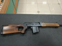 ВПО-221-01, калибр 9,6/53 Lancaster, L-520