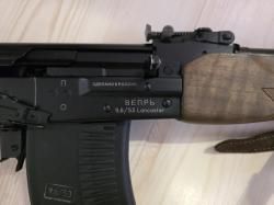 ВПО-221-01 LANCASTER 