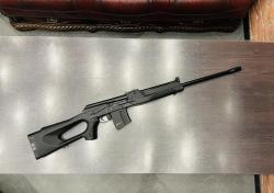 ВПО-221-02 к.9,6х53 Lancaster   тел.+7495-175-75-75