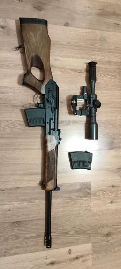 ВПО-221, Вепрь