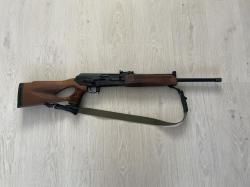 ВПО-221 Вепрь