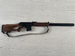 ВПО-221 Вепрь