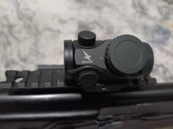 ВПО 221 "Вепрь"