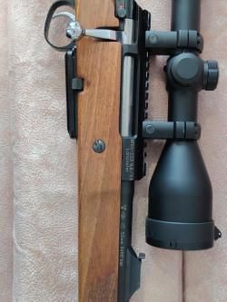 ВПО 223 9.6х53 Ланкастер  "Таежник"