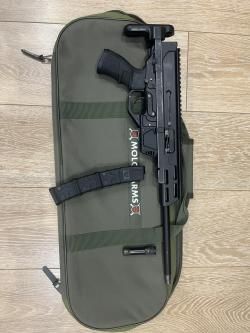 ВПО-285 9x22 Altay