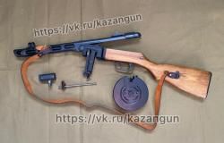 Впо-512 ППШ 1944г.