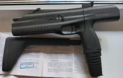 МР-661 Дрозд