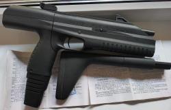 МР-661 Дрозд