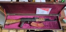 ВПО-925 АКМ (СХП)