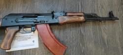 ВПО 925 Люкс