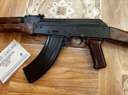 Впо 925