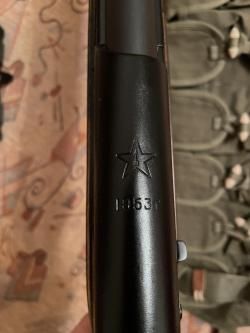 ВПО 927 СКС-СХ