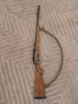 ВПО Горностай