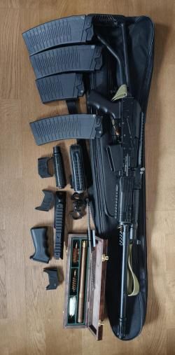 ВПО Молот Вепрь 12 76 205-01