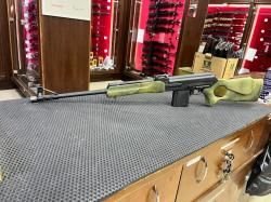 ВПО СОК-94 308win 520мм